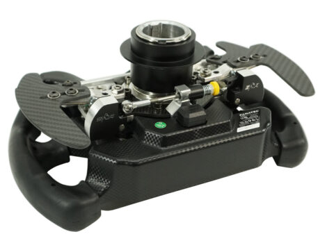 Top view, shown with shifting kit in split paddles configuration.